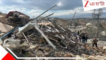 Iran Attack: 'নির্লজ্জ আগ্রাসন'? এবার লোকালয়েও আঘাত আনছে ইরান; ভয়াবহ হামলায় বইল রক্তের ধারা, হল মৃত্যু