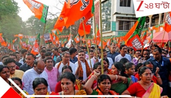 BJP Candidates list in West Bengal Assembly Election 2026: বড় খবর: বাংলায় ১৪০ আসনে প্রার্থী চূড়ান্ত--বিজেপি বড় চমক, তালিকায় কে থাকলেন আর কে বাদ গেলেন? দেখে নিন