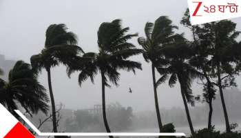 Bengal Weather Update: বজ্রগর্ভ কিউমুলোনিম্বাস মেঘে রাজ্যজুড়ে বৃষ্টির ভয়াল স্কোয়াল লাইন, আঘাত হানবে কালবৈশাখীও: টানা ৬ দিন প্রবল দুর্যোগ