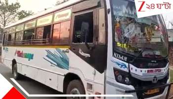 Modi in Brigade: ব্রিগেডগামী বাস আটকে তাণ্ডব: সাতসকালে ব্যাপক ভাঙচুর, আতঙ্কে