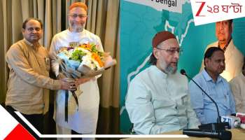 AIMIM AJUP Alliance in Bengal Election 2026: আমরা মুখ্যমন্ত্রী বানাব এবার, মুসলিমদের আসল উন্নয়ন করব- বাংলায় পা দিয়েই ওয়াইসির হুংকার