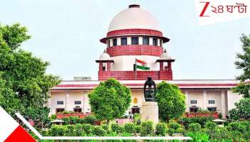 Supreme Court Blasts Police: 'ধর্ষণ শুধু পেনাইল পেনিট্রেশন নয়', চারের শিশুর নির্যাতন ধামাচাপা দেওয়ার চেষ্টায় পুলিসকে 'সুপ্রিম' ধমক 