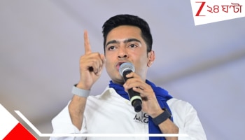 Abhishek Banerjee: 'হুমায়ুন কবীরকে সমর্থন করা আর মুর্শিদাবাদে খাল কেটে কুমীর আনা একই'