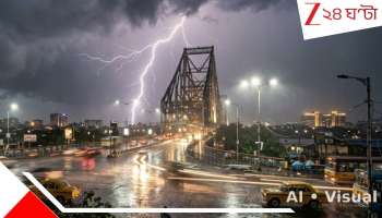 Bengal Weather Update: পশ্চিমী ঝঞ্ঝার হাত ধরে স্কোয়াল ফন্ট, চৈত্রের শেষে ব্যাপক ঝড়-বৃষ্টিতে ভিজবে বাংলা