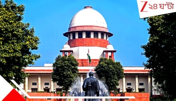 SIR Case Update in Supreme Court: সুপ্রিম কোর্টে SIR মামলা: কোন বৈধ ভোটার এবার ভোট দিতে না পারলেও তাঁর ভোটাধিকার অক্ষুণ্ণই থাকবে
