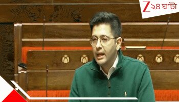 Raghav Chadha: 'পিকচার আভি বাকি হ্যায়', বিদ্রোহী রাঘবের মারাত্মক কাউন্টার অ্যাটাক, ৩ মিনিটের ভিডিয়ো-বোমায় তছনছ AAP