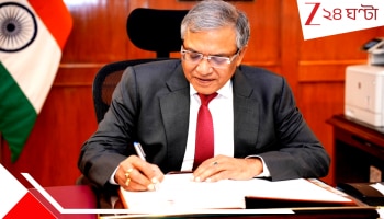 Gyanesh Kumar Impeachment: কেন নয় অপসারণ, জ্ঞানেশ কুমার কি আইনের ঊর্ধ্বে? প্রশ্ন তুলে সুপ্রিম কোর্টে ইন্ডিয়া জোট: উত্তাল জাতীয় রাজনীতি