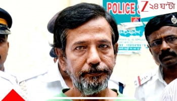 West Bengal Assembly Election 2026 | Sudipta Sen: আবার বছর তোরো পর: ভোটমুখী বাংলায় বৃহস্পতিবারই খোলা আকাশের নীচে সারদাকর্তা সুদীপ্ত সেন, জেলমুক্তি