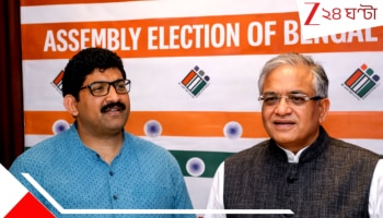 West Bengal Assembly Election 2026: ২৫ বছর কাজ করছি, এভাবে কথা বলবেন না: জ্ঞানেশ কুমারের অপমানের পালটা দিতেই সরে যেতে হল অবজার্ভারকে?