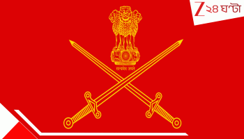 WATCH: −৫০° তাপমাত্রা, ২২ হাজার ফুট উচ্চতা, কাঠের মতো শক্ত রুটি হাসি মুখেই খাচ্ছেন জওয়ানরা