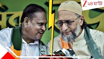 AIMIM AJUP Alliance BIG BREAKING: ভোটবঙ্গে জোটভঙ্গ; হুমায়ুনের সঙ্গে সমস্ত সম্পর্ক ছিন্ন করল 'মিম', কেন সংঘাত 'আম জনতা উন্নয়ন পার্টি'র সঙ্গে?