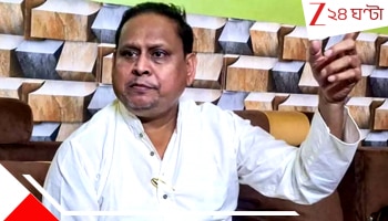 West Bengal Assembly Election 2026: পুনর্মুষিক ভব: ভোটের মুখে বিরাট ভাঙন, হুমায়ুনের নতুন পার্টি থেকে দলে দলে সবার তৃণমূলে যোগ