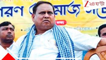 বিরাট ভাঙন, ভোটের আগেই হেরে বসলেন হুমায়ুন- দল ছাড়লেন প্রার্থী-সহ সবাই 