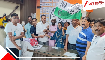 West Bengal Assembly Election 2026:  দল ছাড়ছেন একের পর এক কর্মী: এবার খোদ প্রার্থীই তৃণমূলে, অস্তিত্ব সংকটে হুমায়ুনের AJUP?