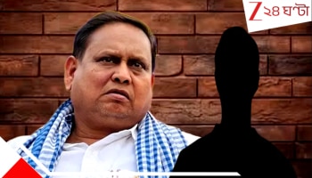 West Bengal Assembly Election 2026: বেনজির ভাঙন হুমায়ুনের ঘরে: ভোটের দু'দিন আগে হেভিওয়েটও ছাড়লেন পদ, দল বদলেই সোজা দাগলেন তোপ