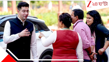 Raghav Chadha: চাড্ডা থেকে 'চাড্ডি': আপ ছাড়তেই রাঘবে ক্ষিপ্ত Gen Z, রাতারাতি হারালেন ১০ লক্ষ ফলোয়ার 