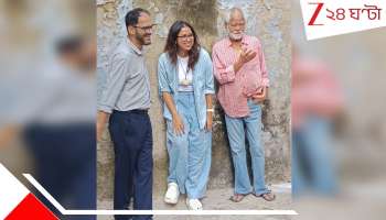 PHERA Movie Poster Release: 'শিকড়ে ফেরার আখ্যান', প্রকাশ্যে এল সঞ্জয় মিশ্র ও ঋত্বিক চক্রবর্তীর নতুন ছবি 'ফেরা'-র পোস্টার