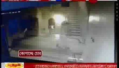Bangaon Theft Horrific CCTV Footage