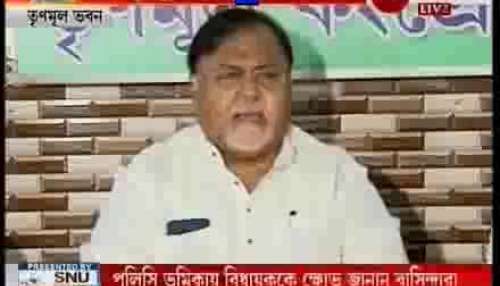 Partha chatterjee on BJP's Bangla Bandh