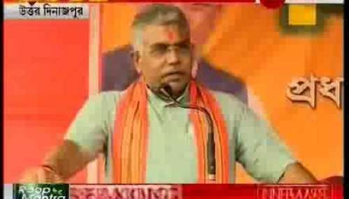 Dilip Ghosh at Hemtabad