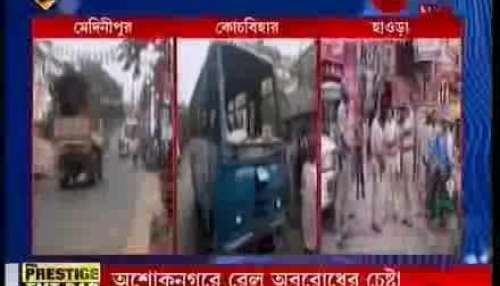 Bandh supporter Vandalize the bus
