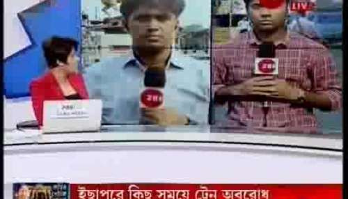 Kolkata Bandh situation is very much normal
