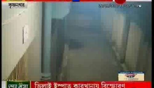 Nadia murder CCTV footage