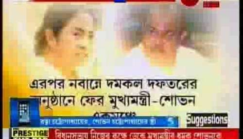 Ratna Chatterjee strongly reacts on Sovan Chatterjee resignation