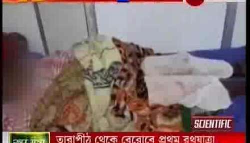 Baruipur man pour acid on wife