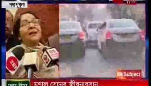 Mamata Shankar on Mrinal Sen Mamata Shankar on Mrinal Sen