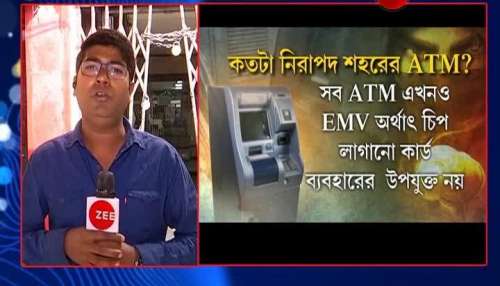 Numbers of ATM scams increasing in the city