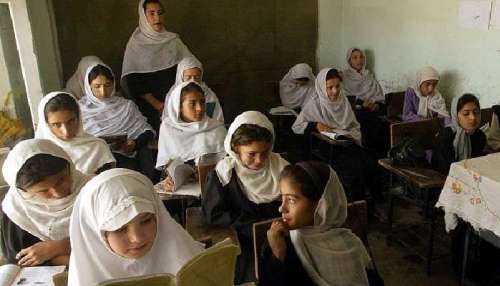 Afghanistan: মেয়েদের স্কুলে ফেরায় বাধা, প্রতিশ্রুতি ভঙ্গের অভিযোগ তালিবানের বিরুদ্ধে Afghanistan: মেয়েদের স্কুলে ফেরায় বাধা, প্রতিশ্রুতি ভঙ্গের অভিযোগ তালিবানের বিরুদ্ধে