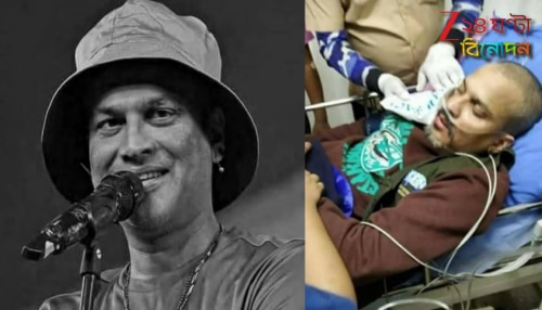 Zubeen Garg Death probe: ‘জুবিনের মোবাইল কোথায়? শেষমুহূর্তে ঠিক কী ঘটেছিল?’, তদন্তের দাবি চেয়ে CID-র দ্বারস্থ পরিবার… Zubeen Garg Death probe: ‘জুবিনের মোবাইল কোথায়? শেষমুহূর্তে ঠিক কী ঘটেছিল?’, তদন্তের দাবি চেয়ে CID-র দ্বারস্থ পরিবার…