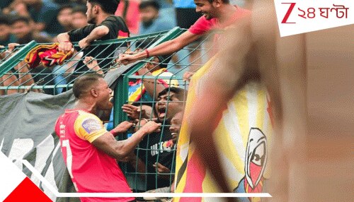 East Bengal Footballer Jay Gupta: শিল্ড ফাইনালের ১ ভুল=১০ ট্রফি! সতীর্থদের জয়ের মন্ত্রেই অনুতপ্ত মশালযোদ্ধার অগ্নিশপথ…