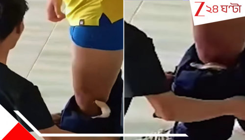 Snake Inside Pant: WATCH | প্যান্টের ভিতর থেকে উঁকি মারছে সাপ! পাবলিক প্লেসে অন্তর্বাস পরে দাঁড়িয়ে যুবক, শেষে… Snake Inside Pant: WATCH | প্যান্টের ভিতর থেকে উঁকি মারছে সাপ! পাবলিক প্লেসে অন্তর্বাস পরে দাঁড়িয়ে যুবক, শেষে…