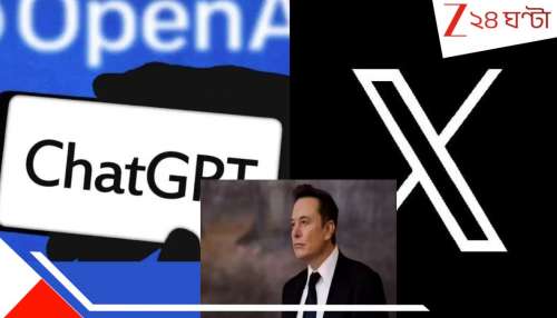 Cloudflare Outage: শুরু বিশ্বযুদ্ধ? অজানা শত্রুর আক্রমণে বিশ্ব জুড়ে ভেঙে পড়ল ইন্টারনেট! মাস্কের আর্তনাদ, আমরা আক্রান্ত…