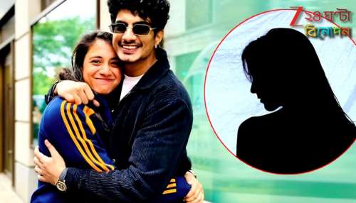 Smriti Mandhana Wedding Postponed: পলাশ বরাবরই বহুগামী! স্মৃতির আগেও আরেক প্রেমিকার সঙ্গে জমকালো এনগেজমেন্টের পর ভেঙেছিল বিয়ে…