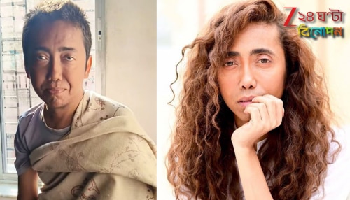 Celebrity Stylist Sandy: ব্রেন টিবিতে হারিয়েছেন স্মৃতি! খোঁজ রাখেননি তারকারা, অর্থকষ্টে ভুগছেন স্টাইলিস্ট স্যান্ডি… Celebrity Stylist Sandy: ব্রেন টিবিতে হারিয়েছেন স্মৃতি! খোঁজ রাখেননি তারকারা, অর্থকষ্টে ভুগছেন স্টাইলিস্ট স্যান্ডি…