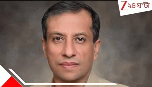 WATCH Pak Army Spokesperson: ছিঃ ছিঃ ছিঃ! প্রকাশ্যেই সুন্দরী মহিলা সাংবাদিককে পাক সেনাকর্তা… ভিডিয়োতে দাবানল WATCH Pak Army Spokesperson: ছিঃ ছিঃ ছিঃ! প্রকাশ্যেই সুন্দরী মহিলা সাংবাদিককে পাক সেনাকর্তা… ভিডিয়োতে দাবানল