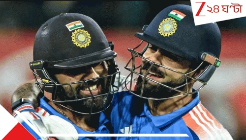 ICC ODI Rankings: সাপলুডোর খেলায় রো-কো! রোহিতের ঘাড়ে নিঃশ্বাস দুয়ে ওঠা কোহলির, কুলদীপেরও কামাল… ICC ODI Rankings: সাপলুডোর খেলায় রো-কো! রোহিতের ঘাড়ে নিঃশ্বাস দুয়ে ওঠা কোহলির, কুলদীপেরও কামাল…