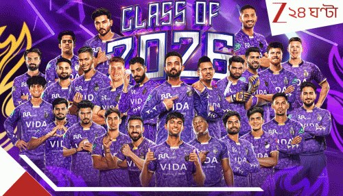 KKR: নিলামের পরেই মাথায় আকাশ ভেঙে পড়ল কেকেআরের! এবার বিগ বাজেট মহাতারকাকেই আইপিএলে…