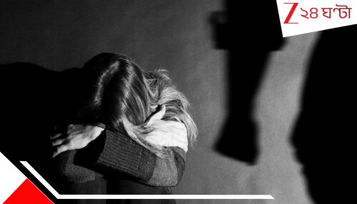 Mumbai: ১৬ বছরের নীরবতা ভেঙে মুখ খুললেন মুম্বইয়ের বাক ও শ্রবণ প্রতিবন্ধী মহিলা! ফাঁস করলেন যৌন নির্যাতন ও ব্ল্যাকমেলের চাঞ্চল্যকর তথ্য…