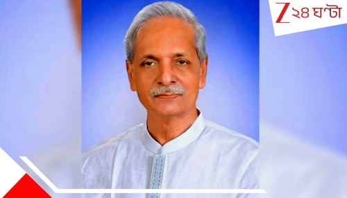 Bangladesh Minister Nitai Roy Chowdhury: তারেকের মন্ত্রিসভায় গুরুত্বপূর্ণ পদে বিএনপির এই হিন্দু নেতা, কে এই নিতাই রায় চৌধুরী?