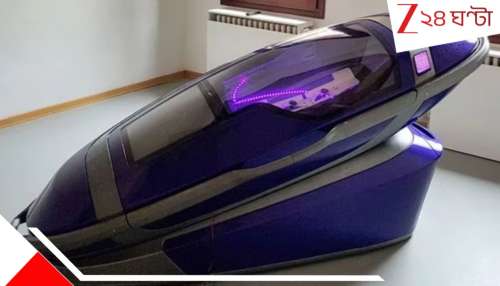 Controversial Suicide Pod for Euthanesia: ১ মিনিটেরও কম সময়ে যন্ত্রণাহীন মৃত্যু! ‘স্বেচ্ছামৃত্যু’ বরণেই সুইৎজারল্যান্ড তৈরি করে সারকো