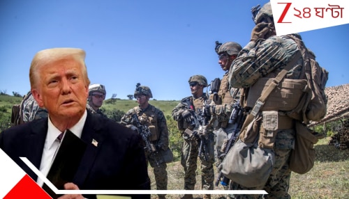 Iran-Israel-Us War: মধ্যপ্রাচ্যে পৌঁছেছে ইউএসএস ত্রিপোলি-৩৫০০ মেরিন-এফ ৩৫ ফাইটার, ইরানে এবার স্থল অভিযান ট্রাম্পের