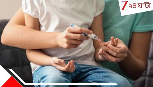 World Health Day 2026: শুধু টাইপ ১ নয়, বাচ্চাদের ডায়াবেটিসে আছে আরও নানা ধরন: না জানলেই বিপদ