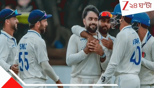 BIG BREAKING: আইপিএলের মাঝে আচমকাই অবসরের সিদ্ধান্ত, IND vs AFG টেস্ট থেকেই আর নেই মহানক্ষত্র, বিরাট খবরে তুমুল শোরগোল