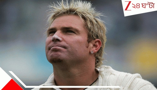 Shane Warne Death Reason: ওয়ার্নের মৃত্যুরহস্যে বিস্ফোরক তথ্য সামনে, ‘কোভিড ভ্যাকসিনেই হার্ট অ্যাটাক’, ছেলের মন্তব্যে তোলপাড়