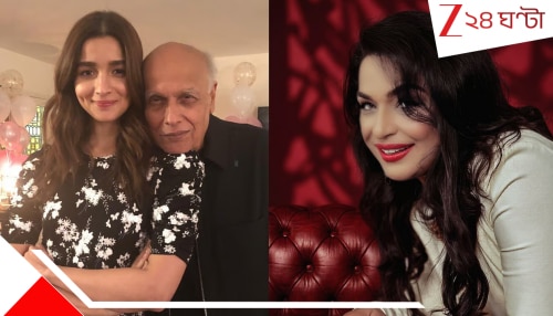 Pakistani Actress Meera on Mahesh Bhatt Harassment: ‘আমাকে কন্ট্রোল করতে চাইত, কথা না শোনায় চড়ও মেরেছে’, মহেশের বিরুদ্ধে বিস্ফোরক অভিযোগ? মুখ খুললেন পাক অভিনেত্রী মীরা