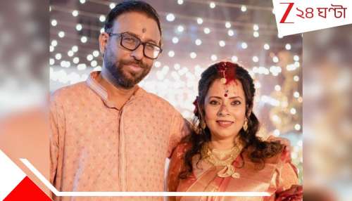 Missing Director Utsav Mukherjee: প্রায় এক মাস নিখোঁজ: অবশেষে পাওয়া গেল পরিচালক উৎসব মুখোপাধ্যায়কে, কোথায় ছিলেন? কী জানালেন স্ত্রী?